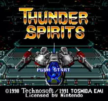 Image n° 4 - screenshots  : Thunder Spirits
